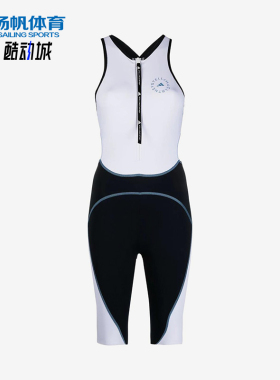 Adidas/阿迪达斯正品新款女经典白黑色游泳戏水连体泳衣GQ1209