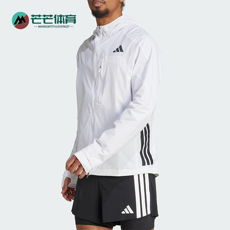 Adidas/阿迪达斯正品2025男士连帽训练跑步休闲运动外套JF3471