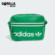 运动单肩斜挎腋下包JW0924 三叶草男女经典 Adidas 阿迪达斯正品