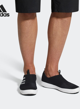 Adidas/阿迪达斯正品 男鞋当季新款休闲舒适运动跑步鞋B44290