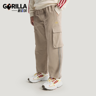 Adidas/阿迪达斯正品2025冬季款儿童日常束脚工装运动长裤KV6593