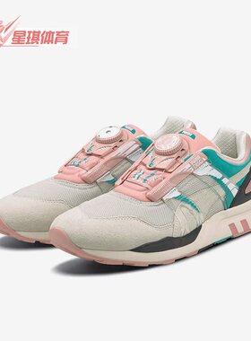 Puma/彪马正品经典男女同款时尚运动透气低帮休闲鞋373557-01