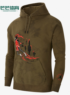 Nike/耐克正品JORDAN男士休闲印花运动连帽卫衣CN3422-222