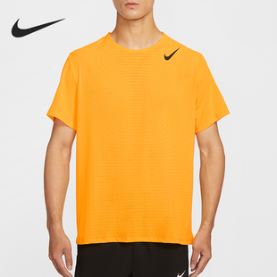 Nike/耐克官方正品2025男士圆领网眼透气印花运动短袖HJ3378-845