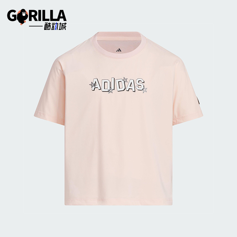 Adidas/阿迪达斯正品2025夏季儿童经典透气复古圆领短袖JM3450
