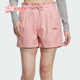 JP1435 三叶草女士运动简约宽松透气短裤 Adidas 阿迪达斯正品