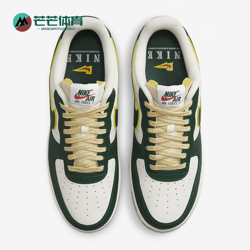 Nike/耐克正品Air Force 1男士运动低帮轻便休闲板鞋FD0341-133