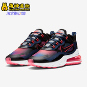 CK6929 Nike 400 Max 2090女士气垫缓震跑步鞋 耐克正品 Air