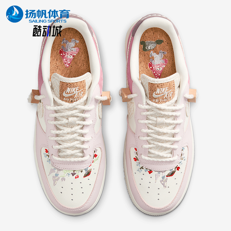 Nike/耐克正品2025新款女士空一号低帮经典休闲板鞋IB8874-111