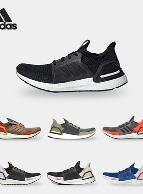 Adidas/阿迪达斯正品 UltraBOOST 19 m 男子休闲运动跑步鞋G27519