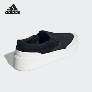 LIGHT男女一脚蹬板鞋 LABCOURT KJ4576 阿迪达斯正品 Adidas