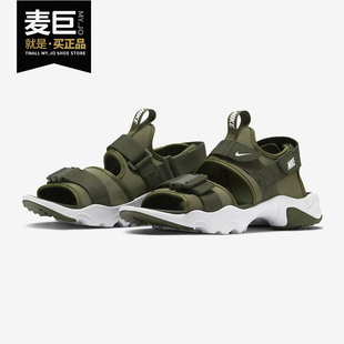 Sandal Nike 耐克正品 Canyon CI8797 男女户外魔术贴运动沙滩凉鞋