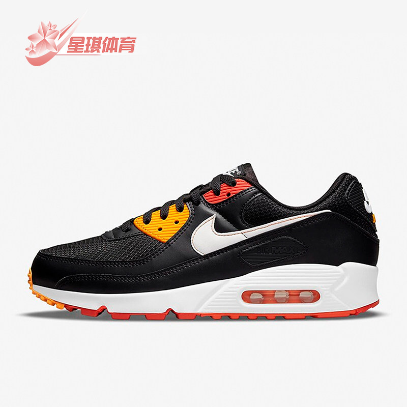 Nike/耐克正品Air Max 90男士耐磨气垫减震训练跑步鞋DJ9250-001