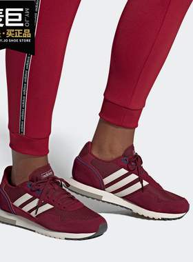 Adidas/阿迪达斯正品春季新款男女轻便低帮运动休闲鞋EH1431