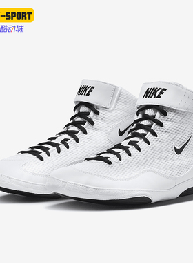 Nike/耐克正品Inflict男士系带高帮耐磨训练透气运动鞋325256-101