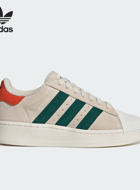 Adidas/阿迪达斯官方正品三叶草男女同款经典运动休闲鞋ID8378