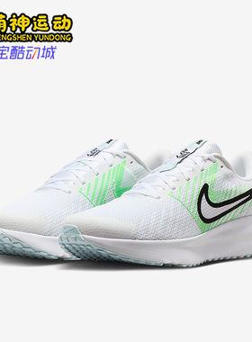 Nike/耐克正品2026春季款男士运动耐磨经典减震跑步鞋HM9594-112
