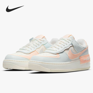 Nike/耐克正品AIRFORCE1'07SEAF1女子运动休闲板鞋CU8591-104