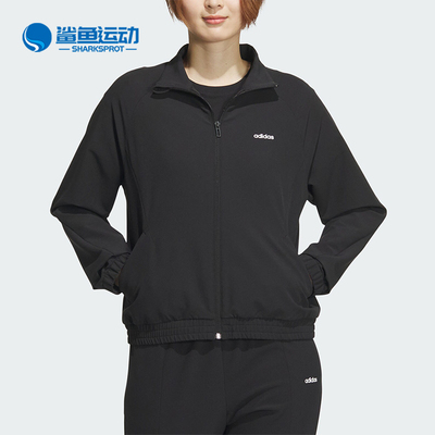 阿迪达斯女士运动外套JE3579