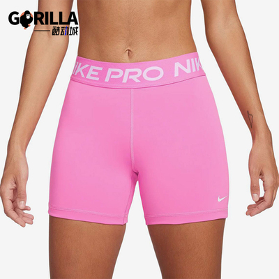 Nike/耐克正品女士低腰松紧字母修身运动休闲短裤CZ9831-675