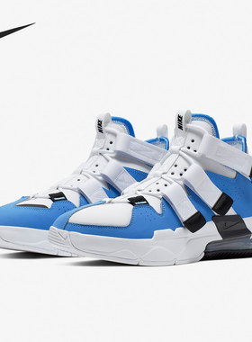 Nike/耐克官方正品Air Edge 270 男子运动缓震篮球鞋AQ8764-400