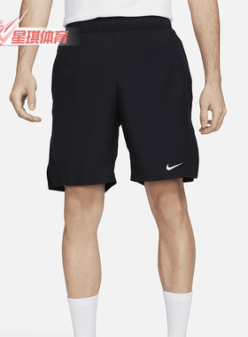 Nike/耐克正品Dri-FIT男士轻盈梭织网球运动短裤FD5385-010