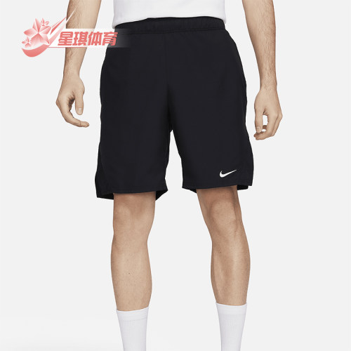 Nike/耐克男士网球运动短裤