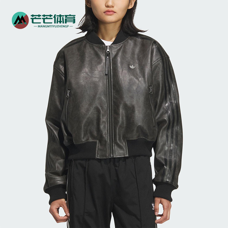 Adidas/阿迪达斯正品三叶草女士休闲保暖复古运动宽松棉服KC2656