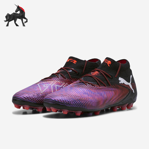 Puma/彪马正品FUTURE 8高端MG短钉男女同款比赛足球鞋108359-01