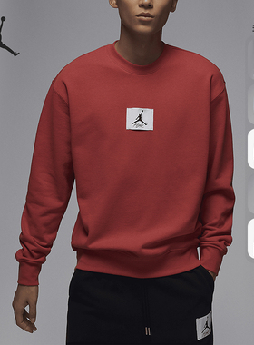 Nike/耐克正品JORDAN男士运动针织训练经典保暖卫衣FB6935-091