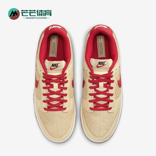 耐克正品 HJ9100 Dunk 复古缓震低帮运动板鞋 294 Low男士 Nike