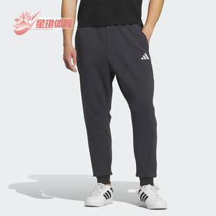 KNIT Adidas 阿迪达斯正品 KF5184 PT男女运动针织日常耐穿休闲裤