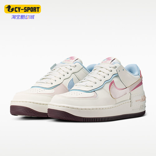 Nike/耐克正品Air Force 1女士休闲低帮系带耐磨运动鞋IQ9803-161