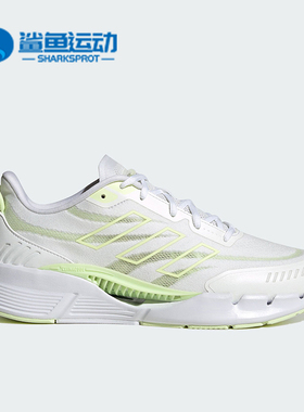 Adidas/阿迪达斯正品CLIMACOOL VENTTACK女子休闲鞋IE7741