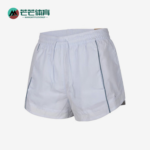 Nike/耐克正品梭织休闲短裤新款女白色经典轻盈短裤FV7501-423