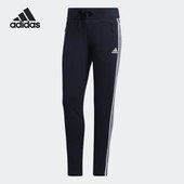 Adidas FL2758 女子运动跑步针织休闲长裤 阿迪达斯正品 新款