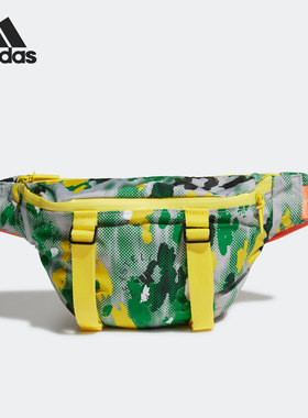 Adidas/阿迪达斯正品Stella Mc男女户外运动便携腰包HT4821