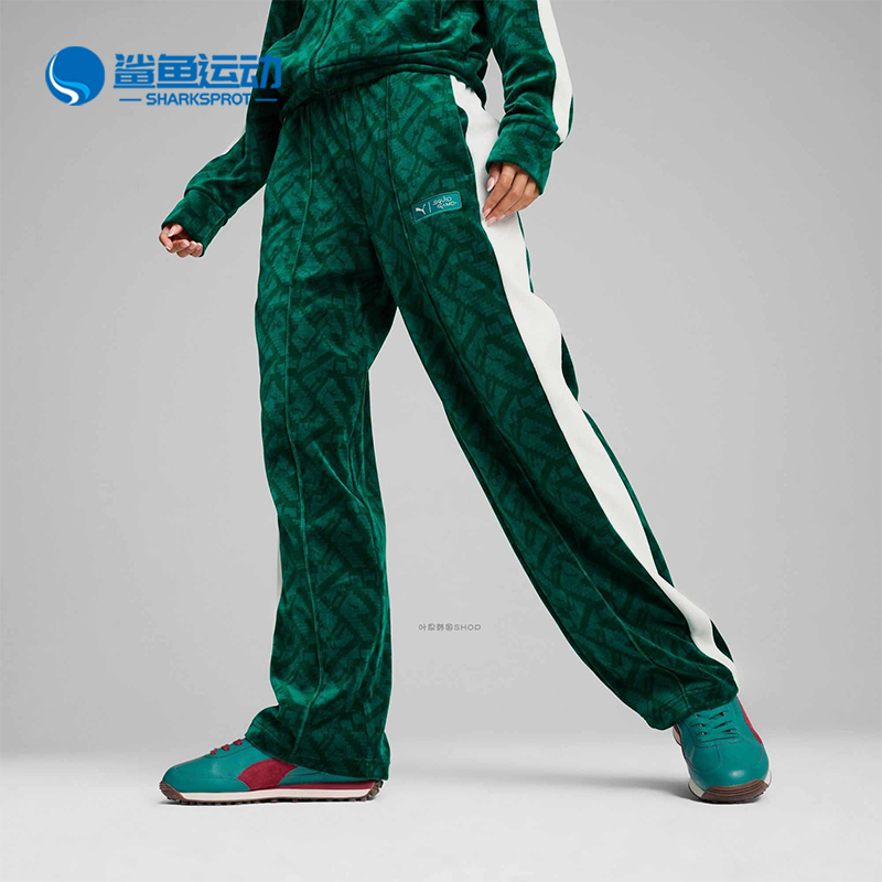Puma/彪马正品2024秋冬女士运动经典保暖时尚户外长裤627433-86