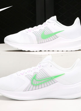 Nike/耐克正品26夏低帮系带透气女子运动跑步鞋 CW3413-101