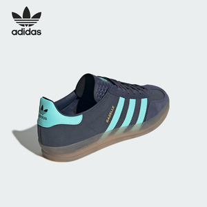 Adidas/阿迪达斯官方正品三叶草男女经典复古麂皮运动板鞋JI2587