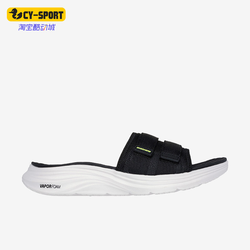 Skechers/斯凯奇正品夏季新款男士时尚魔术贴休闲拖鞋,运动鞋new,运动拖鞋,淘宝优惠券,粉丝福利购,淘宝优惠卷