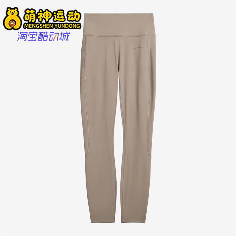 Adidas/阿迪达斯正品女高腰吸湿排汗休闲经典舒适轻便长裤KD9191