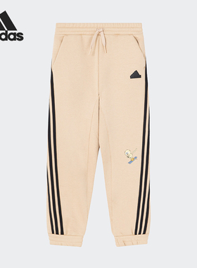 Adidas/阿迪达斯正品LK KN PNT1小童休闲条纹透气长裤JC6936