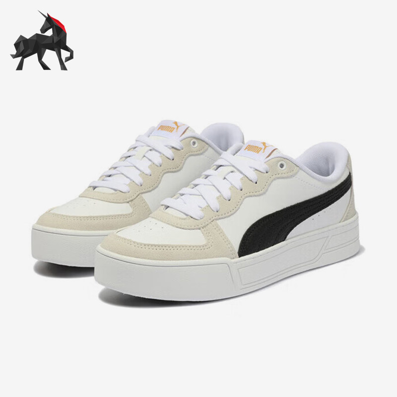 Puma/彪马正品新款女士轻便透气系带低帮板鞋397076-05,运动鞋new,板鞋,淘宝优惠券,粉丝福利购,淘宝优惠卷