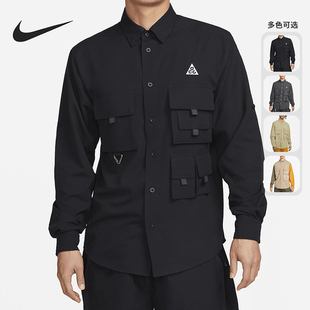 Dri ACG FIT 276 Nike 男子户外防晒夹克DN3937 耐克正品