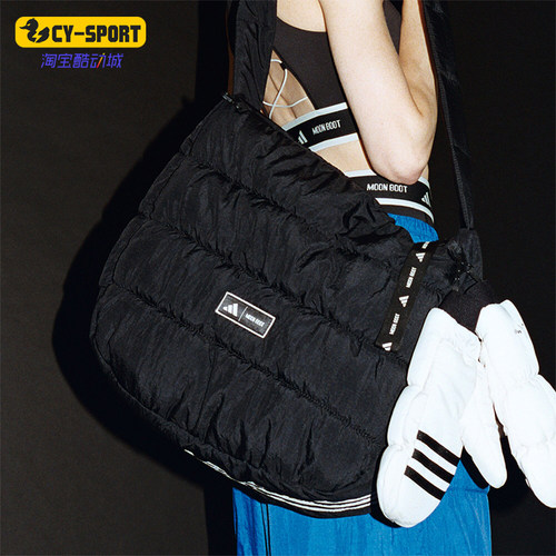 阿迪达斯女士时尚购物袋单肩包