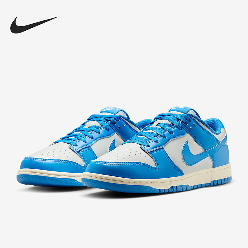 Nike/耐克正品Dunk Low Retro男士经典透气休闲板鞋HF5441-002