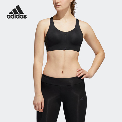 【65C-标准码】阿迪达斯女运动内衣 断码清仓