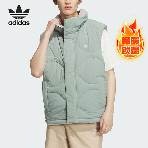 阿迪达斯正品男子时尚马甲