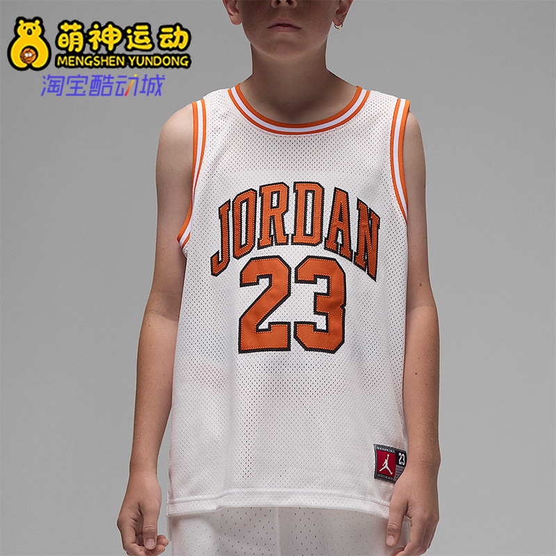 Nike/耐克正品JORDAN大童运动无袖网眼篮球透气球衣DO1968-133